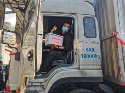 高效裝卸服務 人保稿件1168助力物流行業安全與效率雙提升