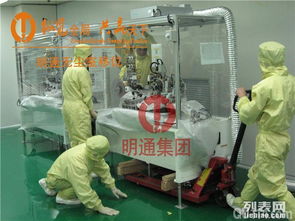 珠海工廠設備搬遷全攻略 專業機械搬運與裝卸打包一體化服務解析